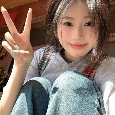 相对的幸福